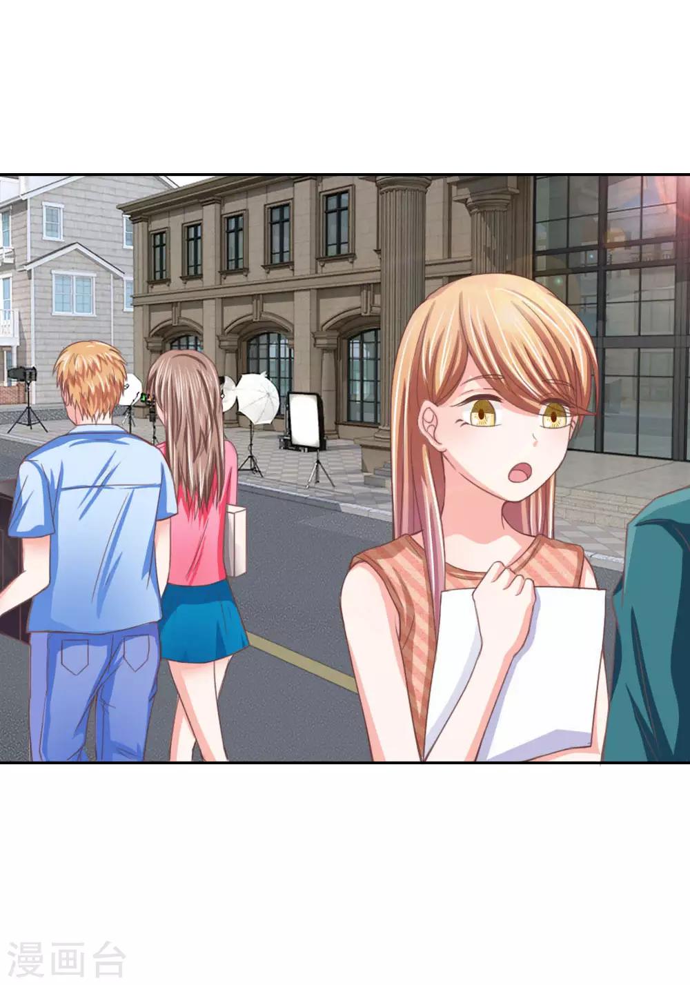 第147话 偶像愤怒的原因是？-第103话