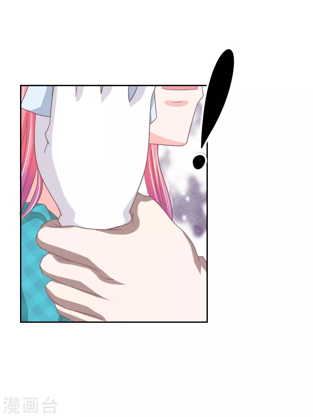 第149话 我要你血债血偿！-第105话