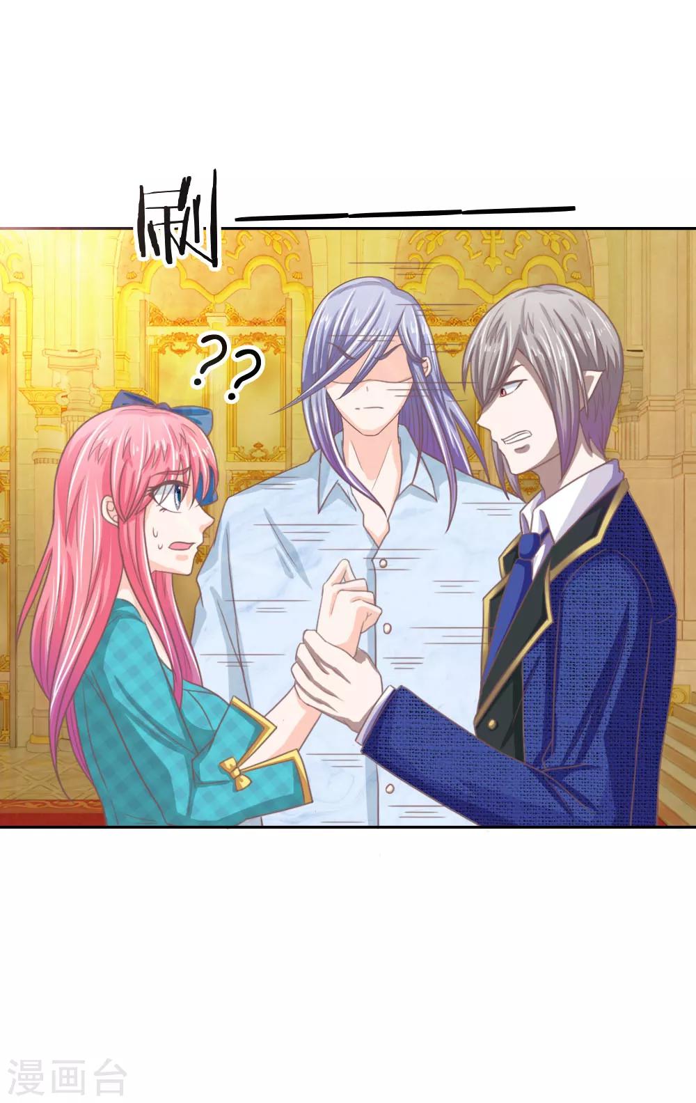 第149话 我要你血债血偿！-第105话