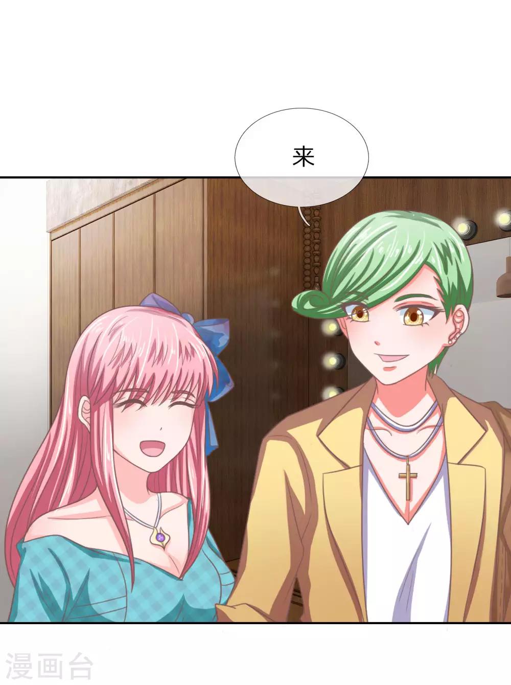 第151话 这人，不对劲！-第107话