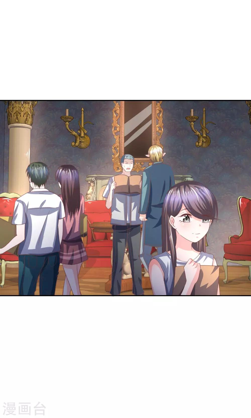 第153话 经纪人一点都不负责！-第109话