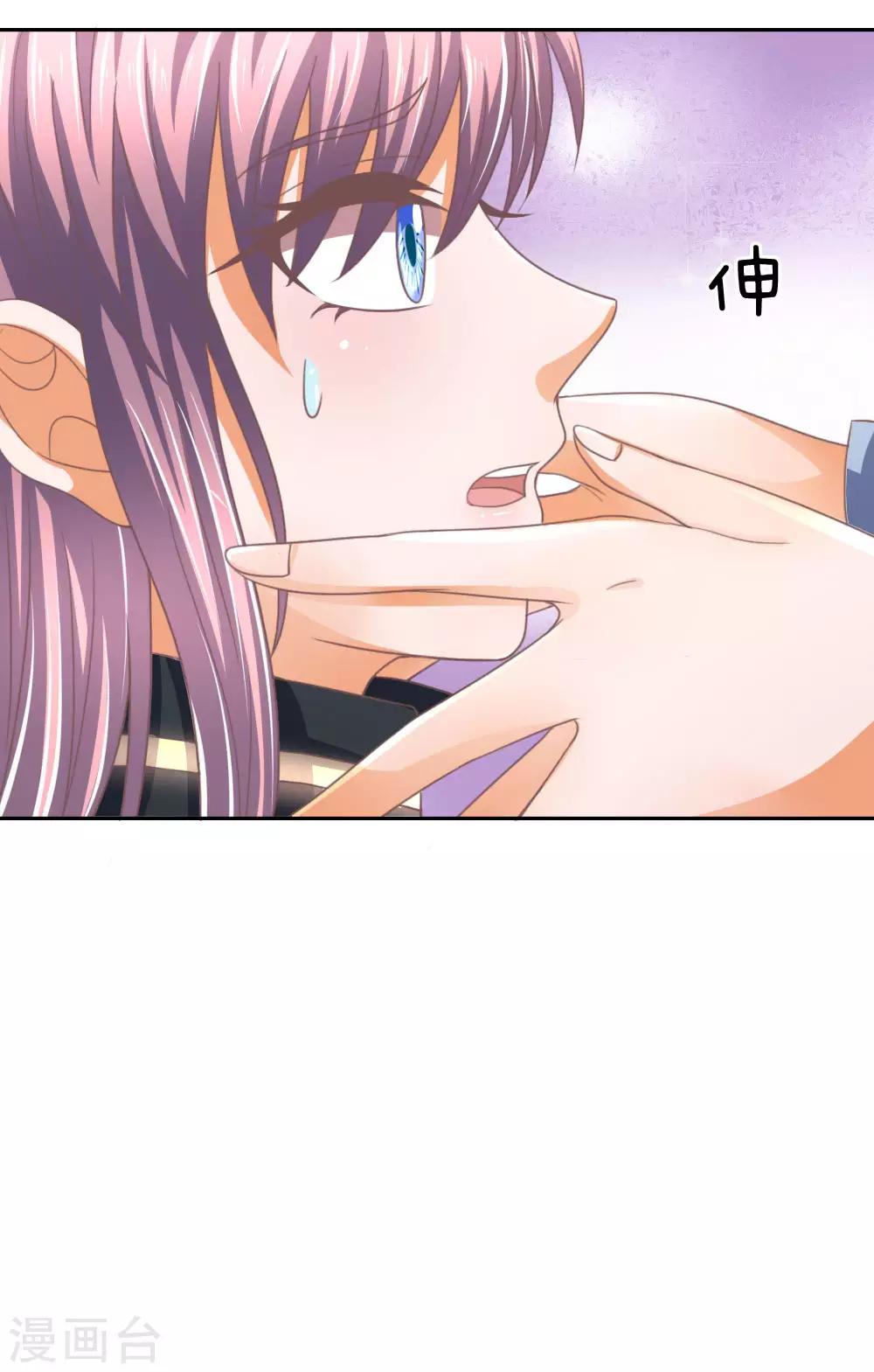 第155话 李代桃僵-第111话