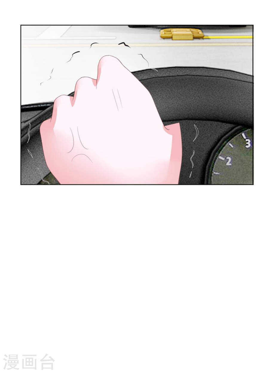 第115话 讨价还价-第115话