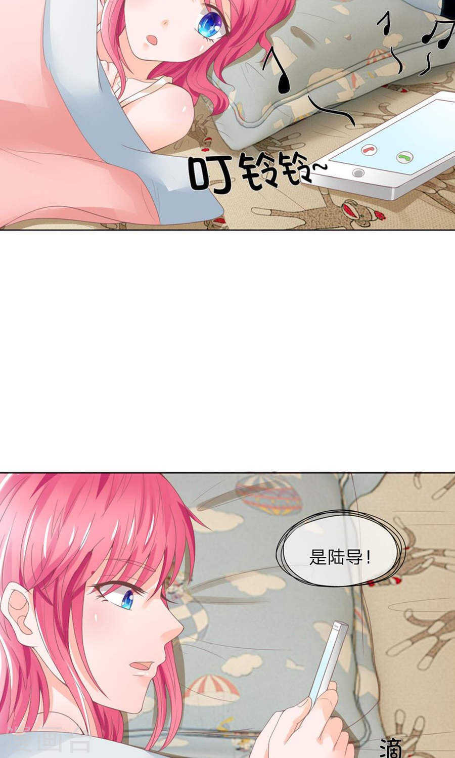 第115话 讨价还价-第115话