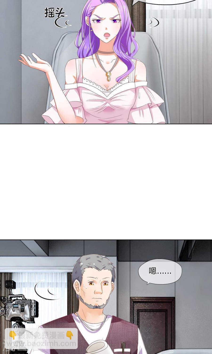 第117话 什么？真打？-第117话