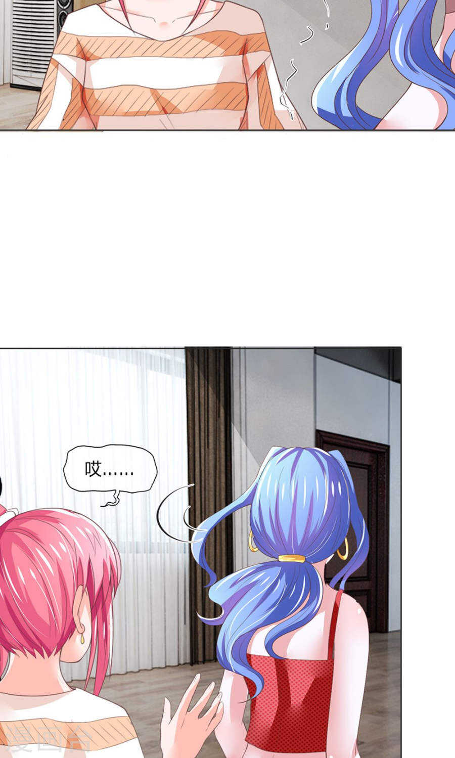 第119话 这梁子是真的结下了-第119话