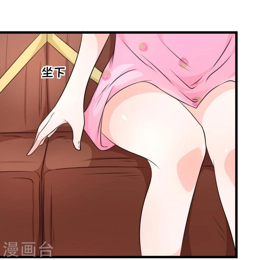 第13话 黑白无常何在-第13话