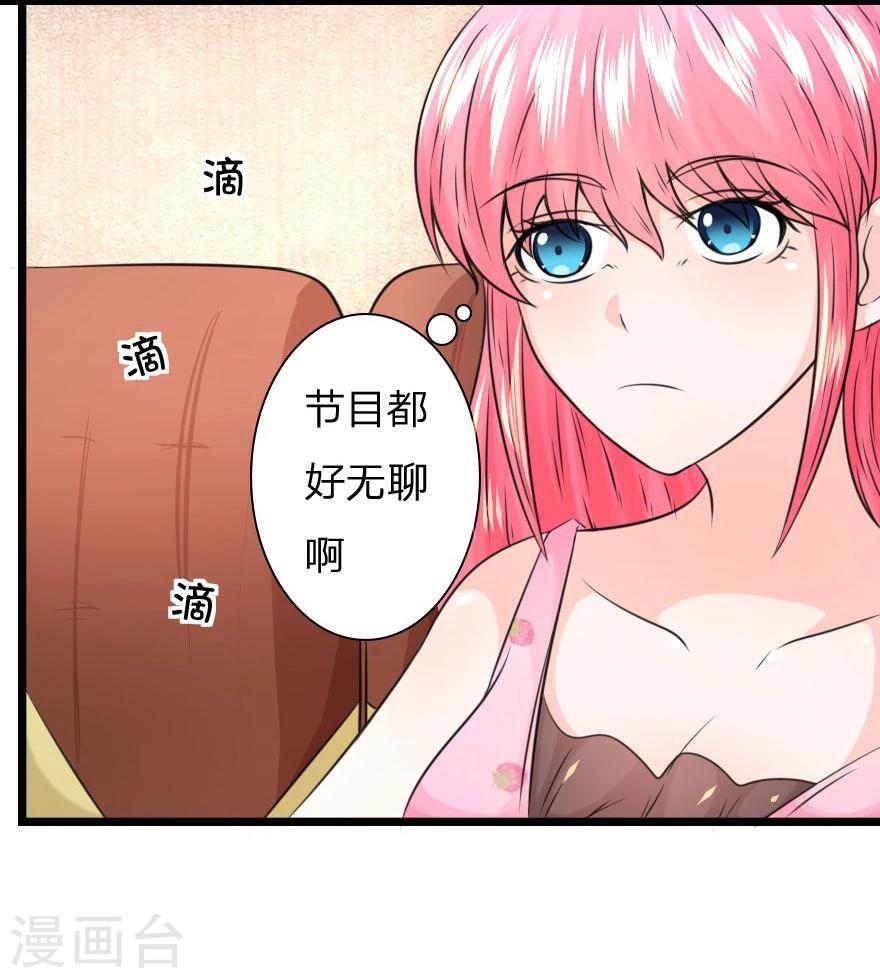 第13话 黑白无常何在-第13话