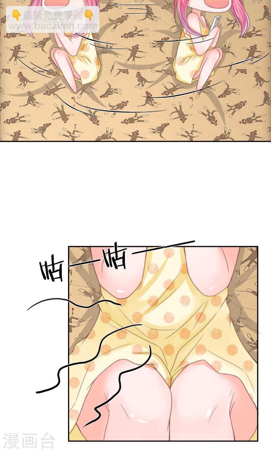 第123话 哎？什么照片？-第123话