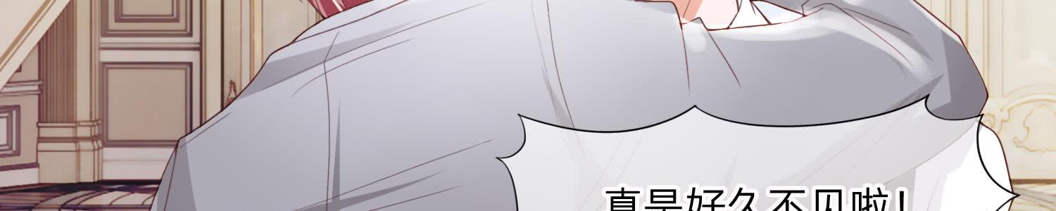 第129话  叶宓之死(1/3)-第129话