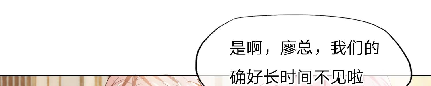 第129话  叶宓之死(1/3)-第129话