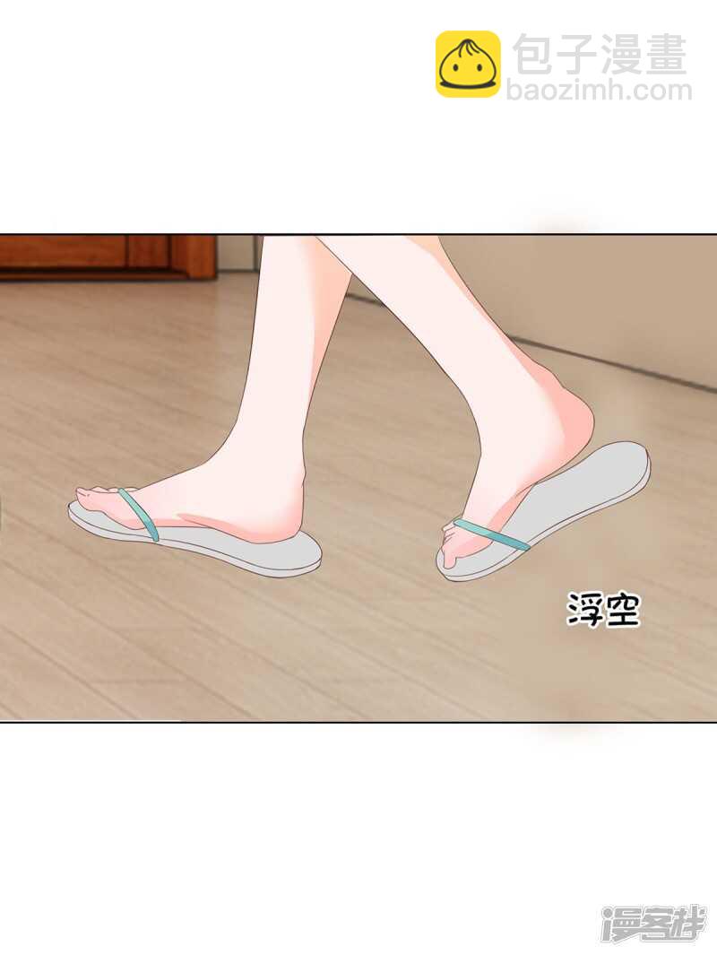 第153话 经纪人一点都不负责-第153话
