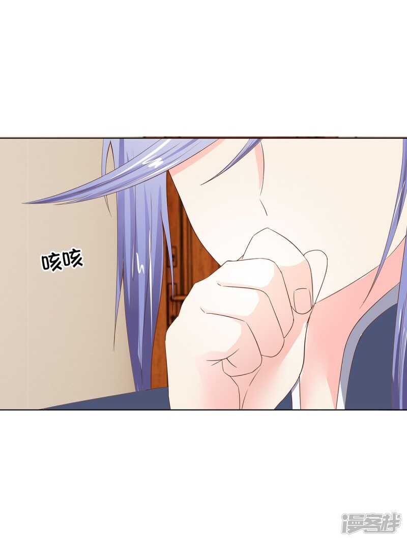 第153话 经纪人一点都不负责-第153话