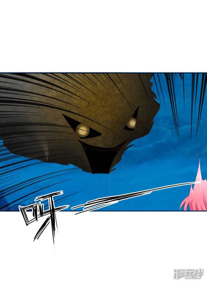第153话 经纪人一点都不负责-第153话