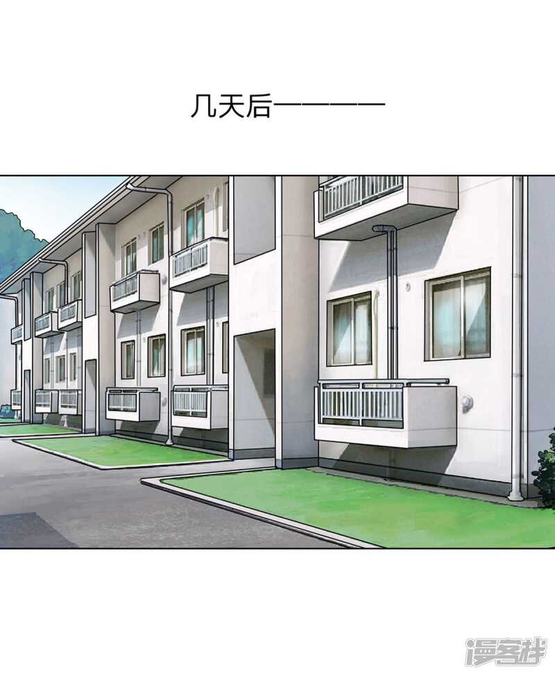 第153话 经纪人一点都不负责-第153话