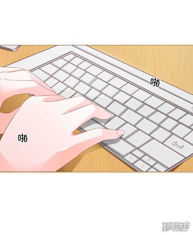 第153话 经纪人一点都不负责-第153话