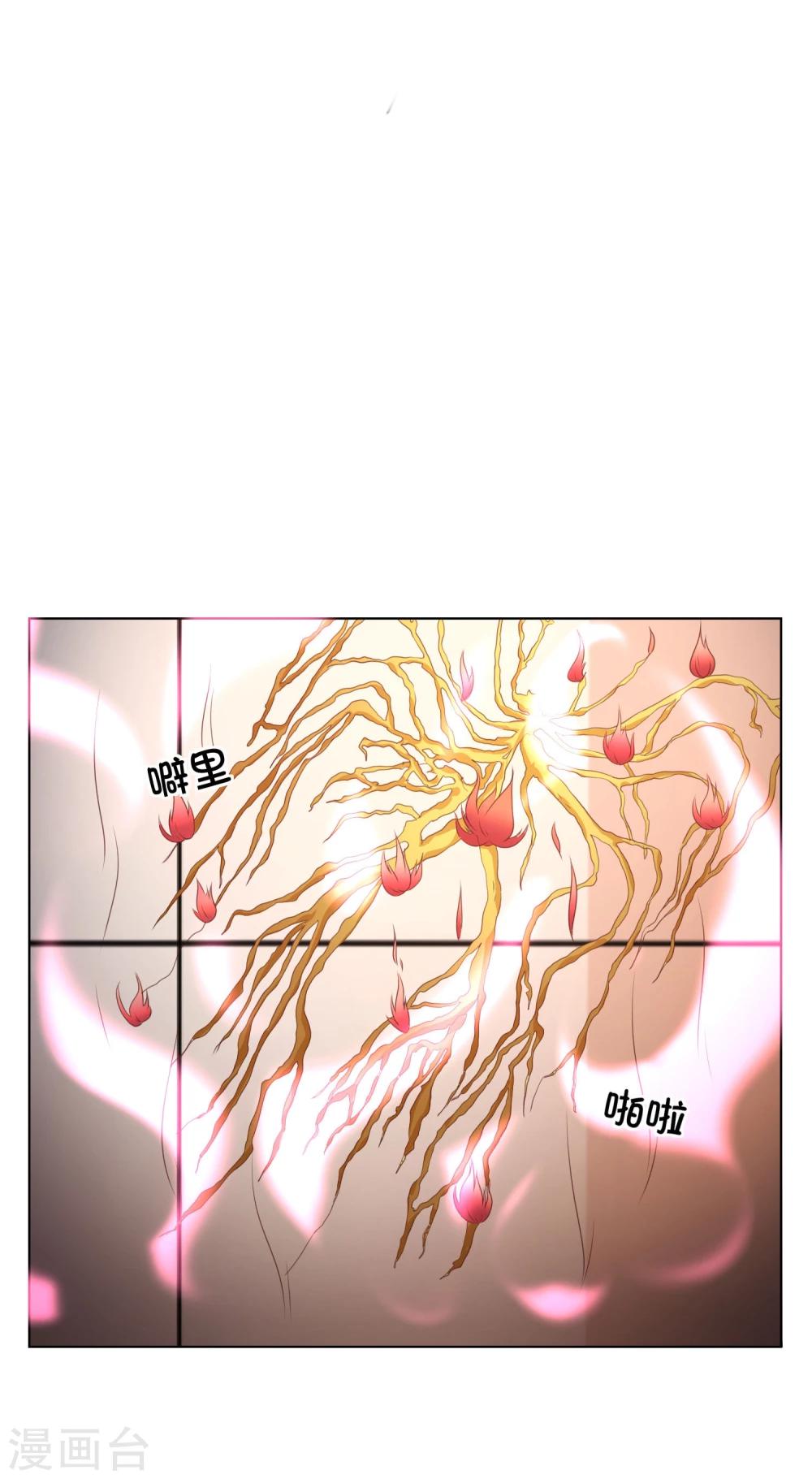 第41-42话 他们终于要相见了-第39话