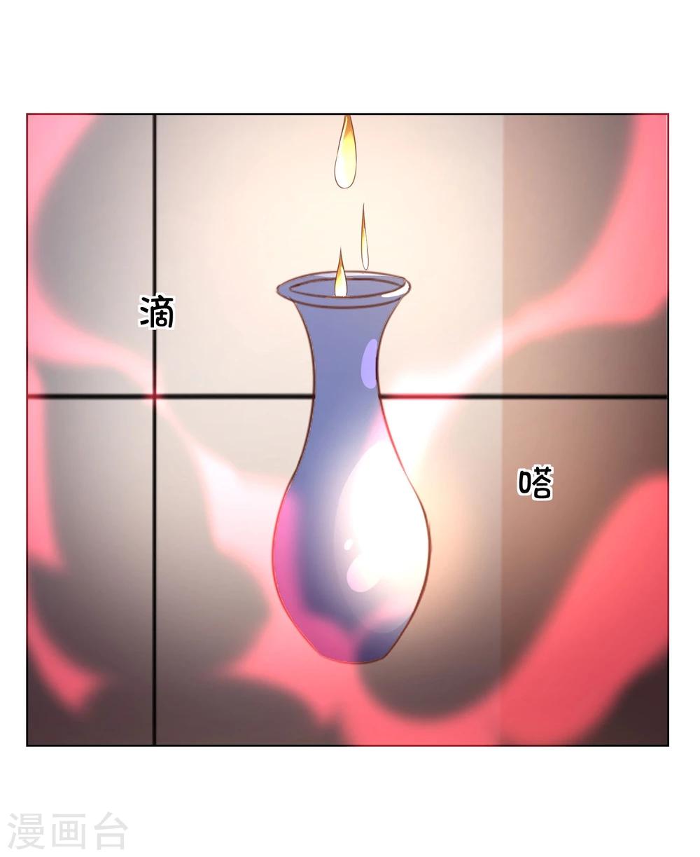 第41-42话 他们终于要相见了-第39话