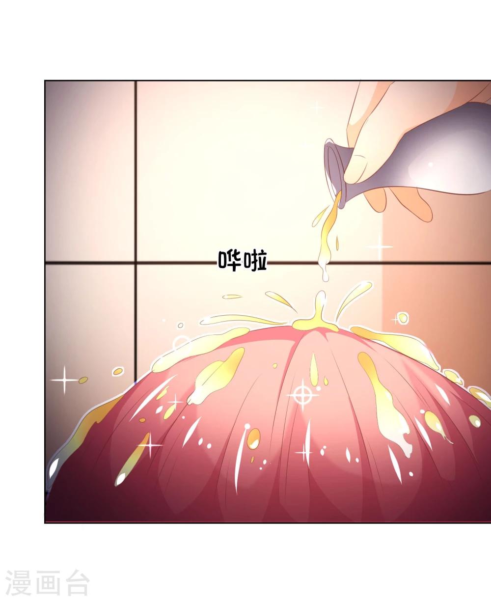 第41-42话 他们终于要相见了-第39话