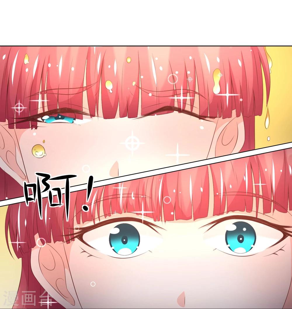 第41-42话 他们终于要相见了-第39话