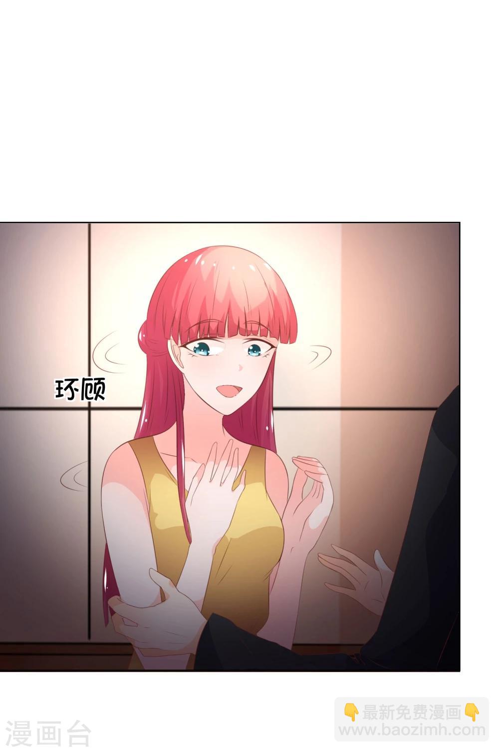 第41-42话 他们终于要相见了-第39话
