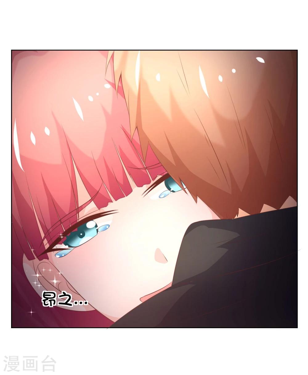 第41-42话 他们终于要相见了-第39话