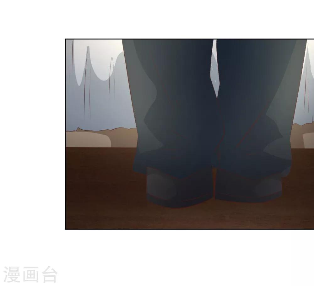 第49-50话 影帝会选择谁呢-第43话
