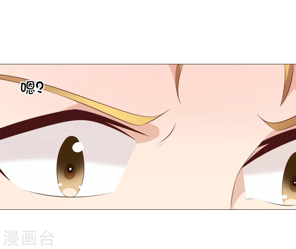 第53-54话 林筱筱快下台-第45话