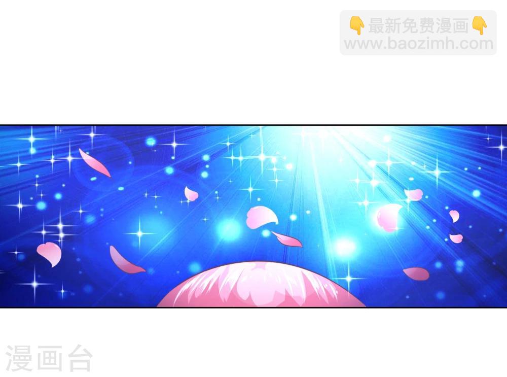 第53-54话 林筱筱快下台-第45话