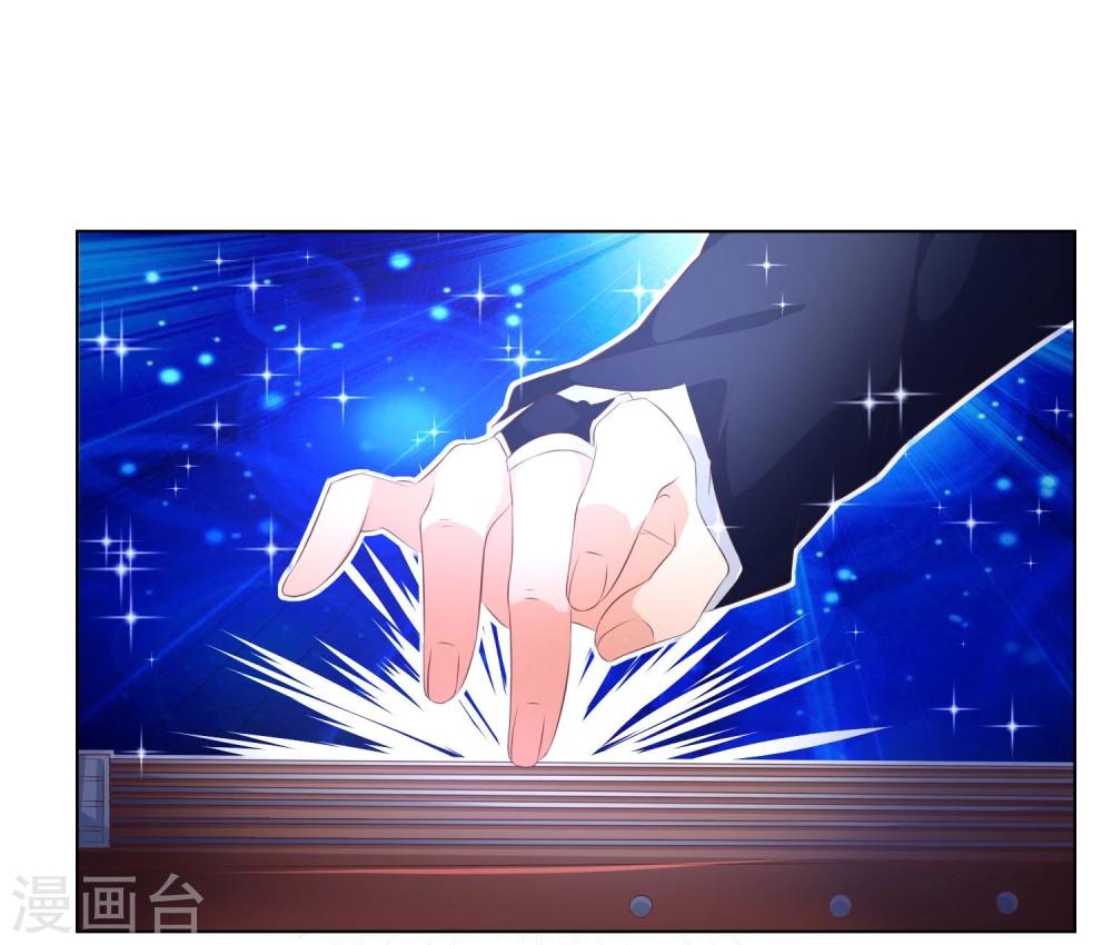 第53-54话 林筱筱快下台-第45话