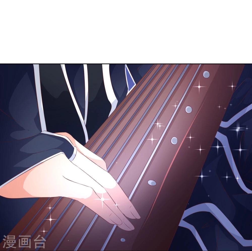 第53-54话 林筱筱快下台-第45话