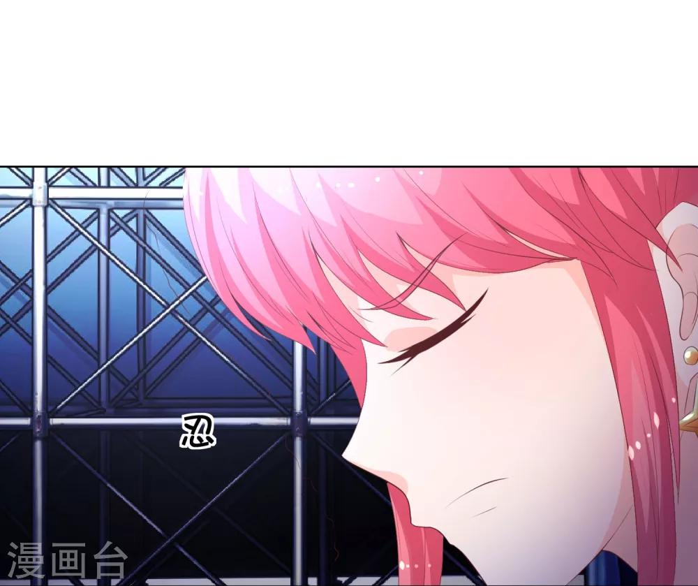 第57-58话 林筱筱输了-第47话