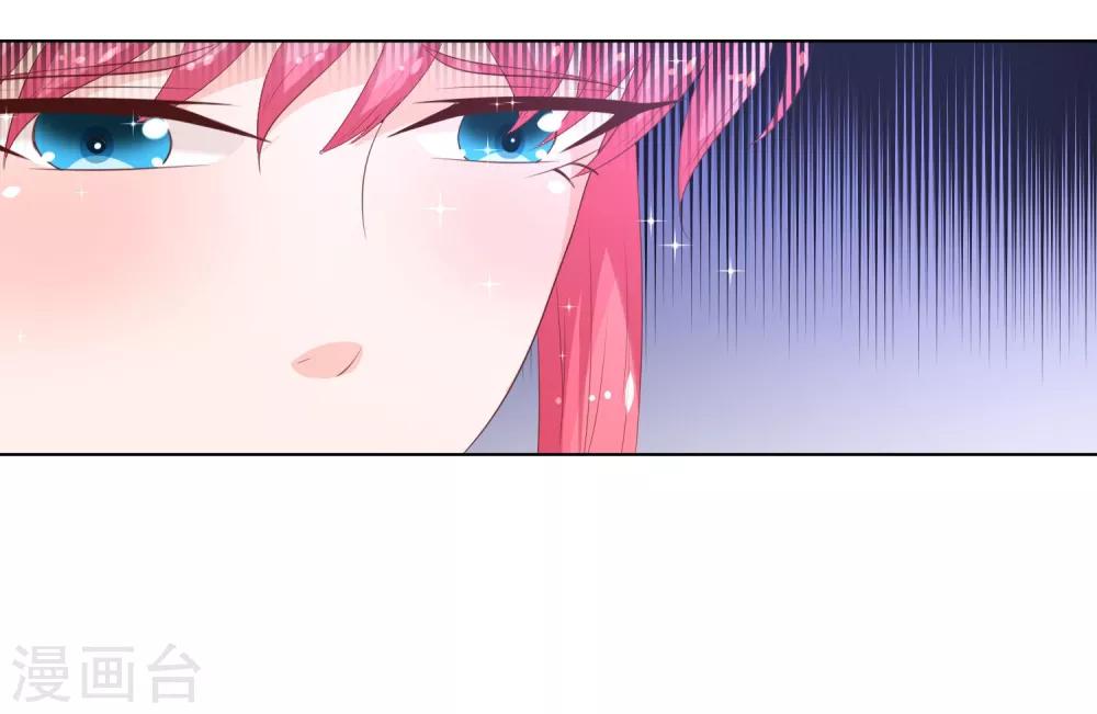 第57-58话 林筱筱输了-第47话