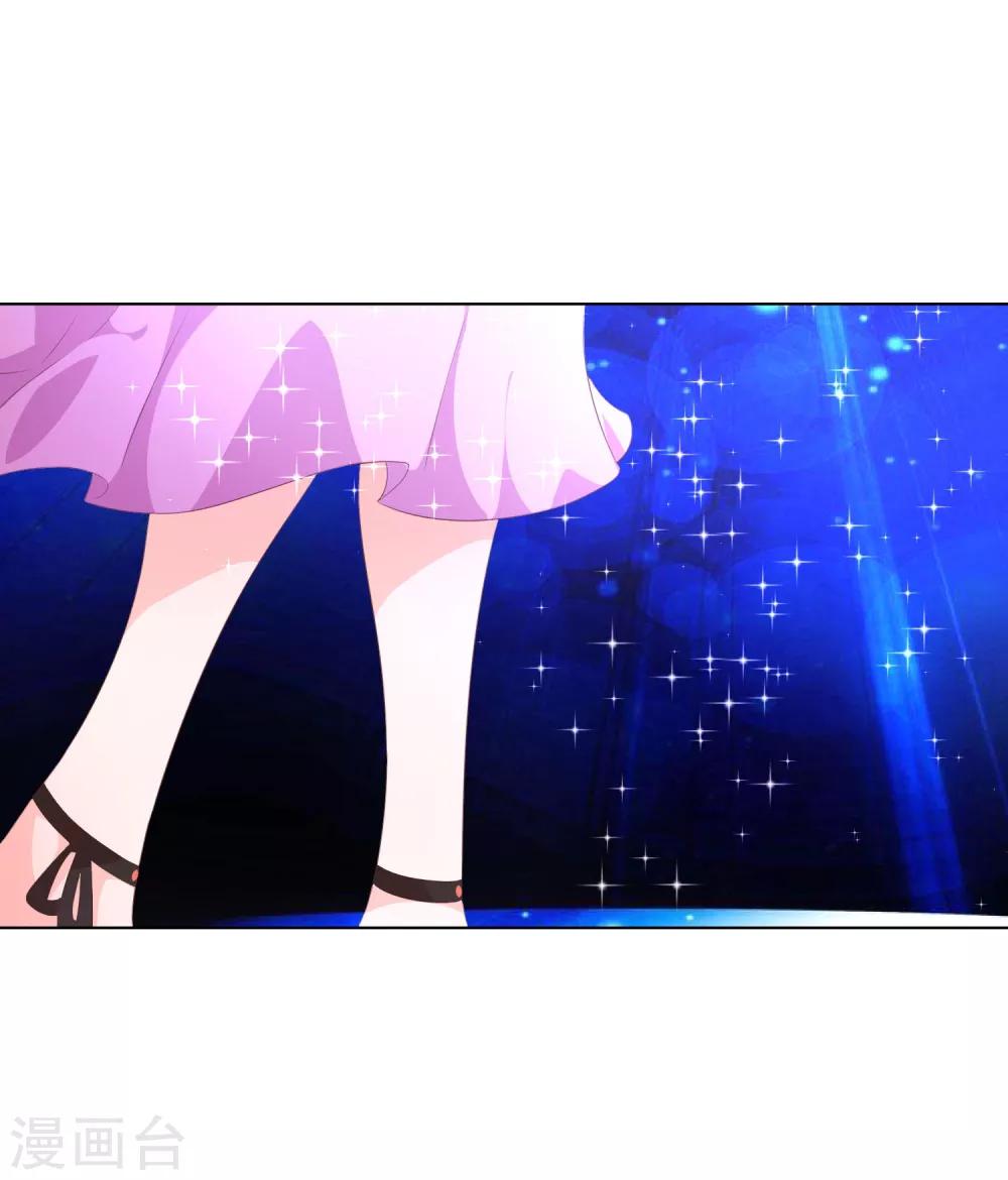 第57-58话 林筱筱输了-第47话