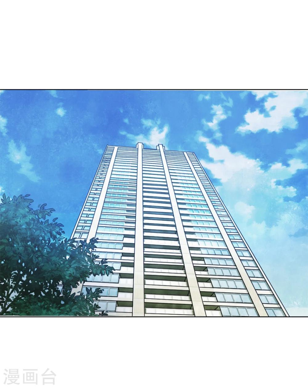 第61-62话 叶宓解约！？-第49话