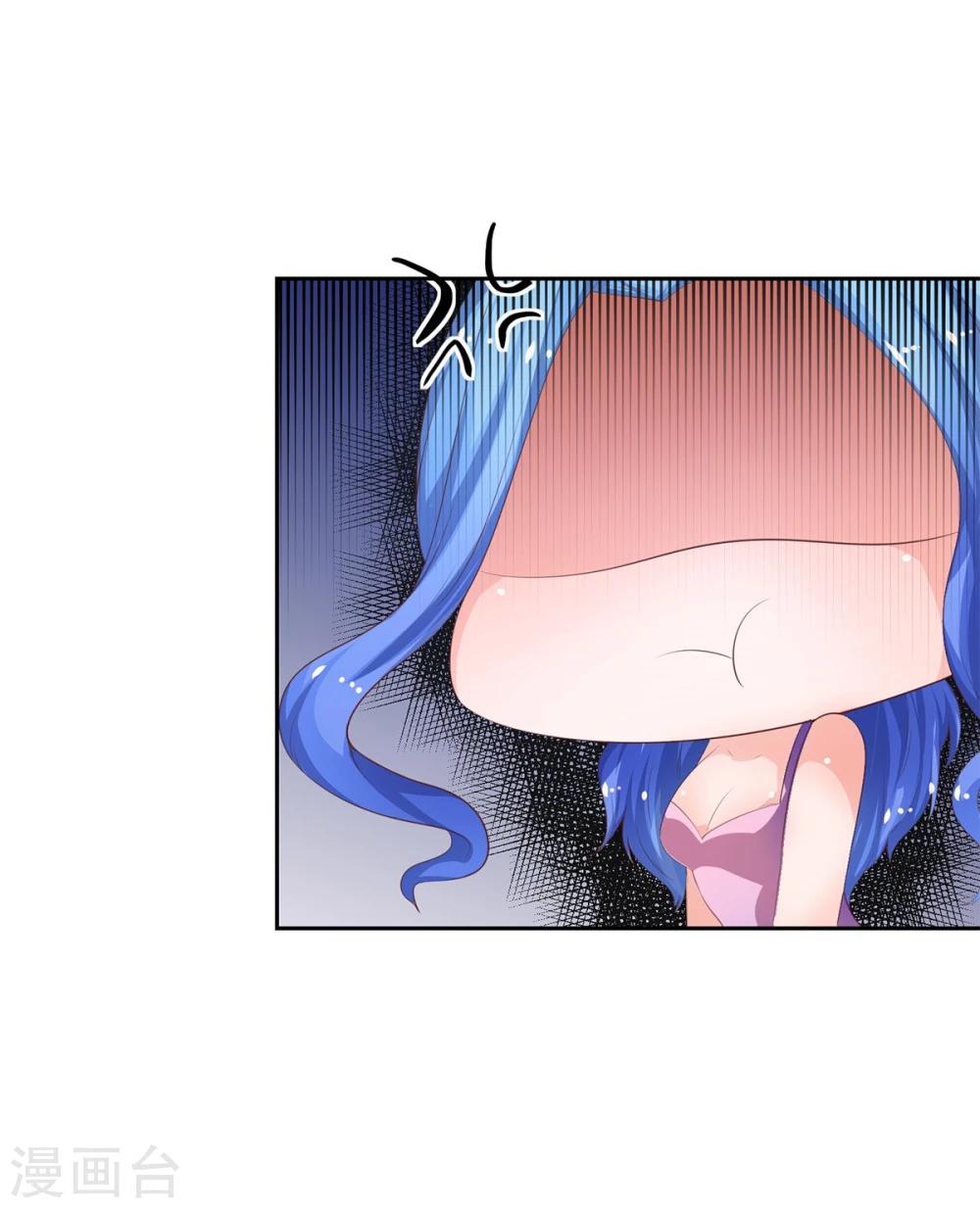 第61-62话 叶宓解约！？-第49话