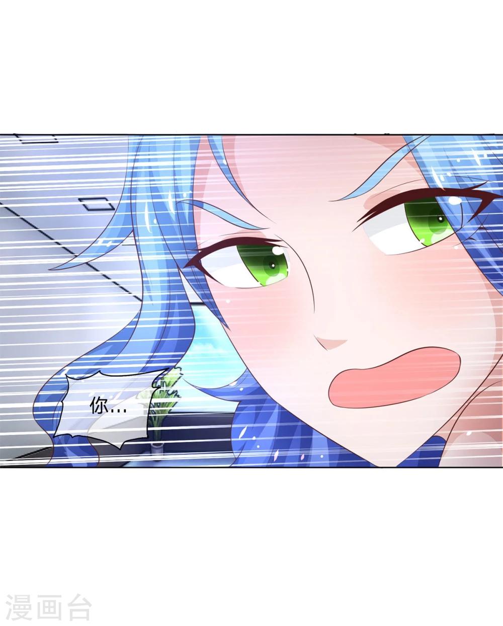 第61-62话 叶宓解约！？-第49话