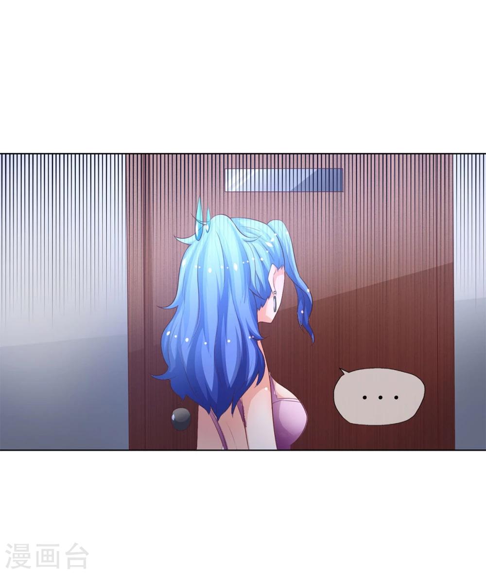 第61-62话 叶宓解约！？-第49话