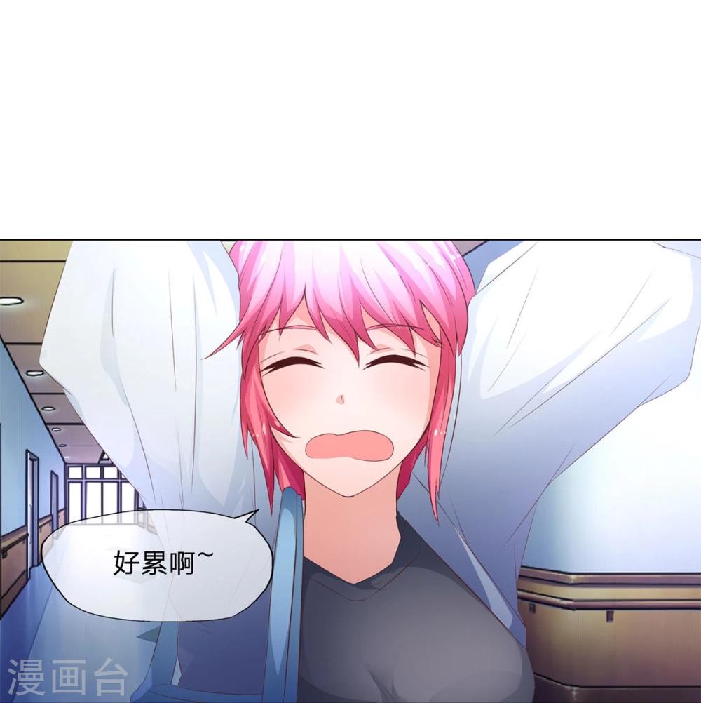 第61-62话 叶宓解约！？-第49话