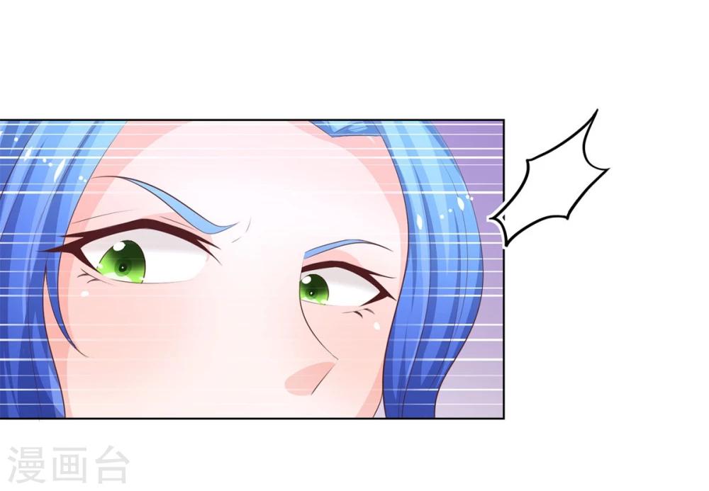 第61-62话 叶宓解约！？-第49话
