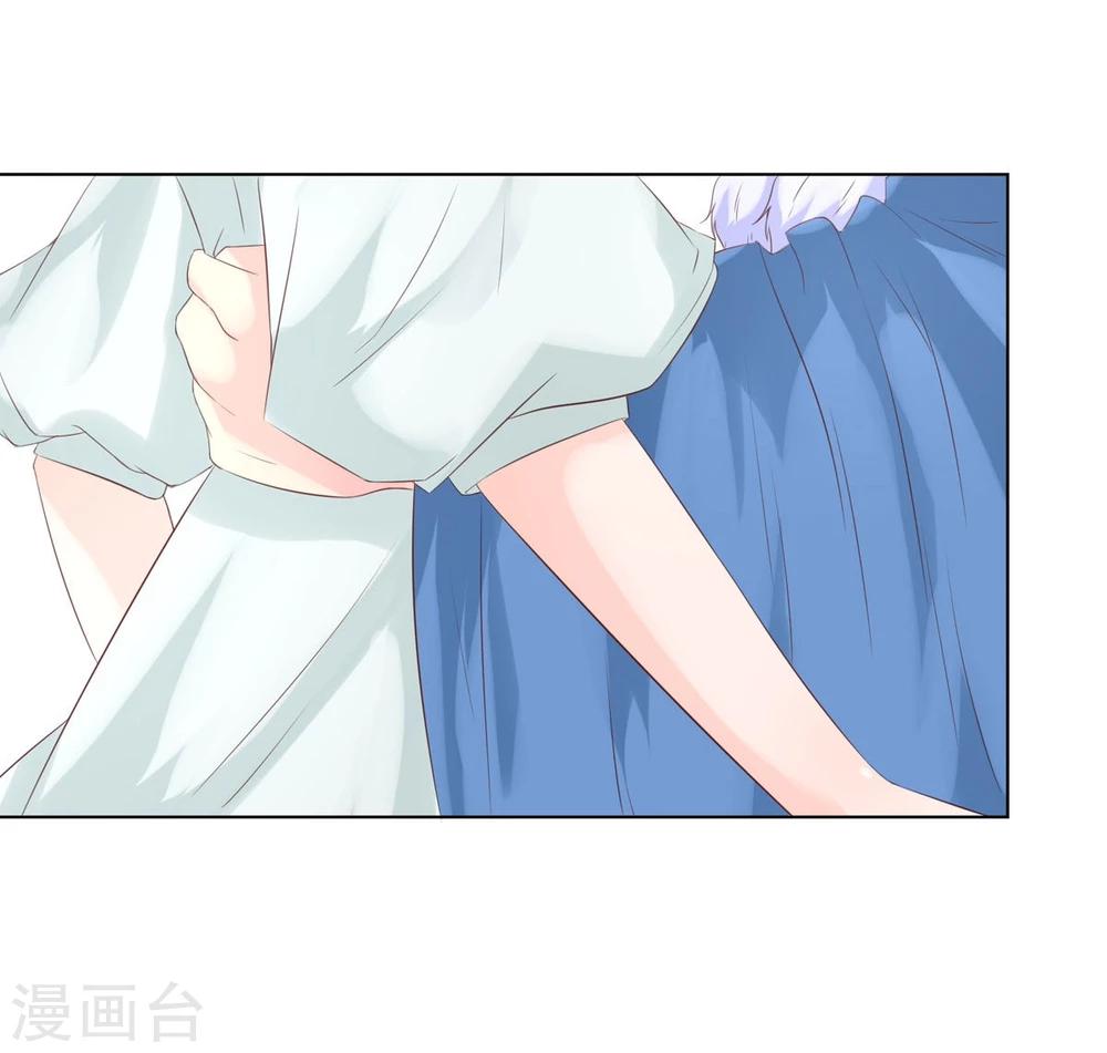 第65-66话 你要搞什么鬼-第51话
