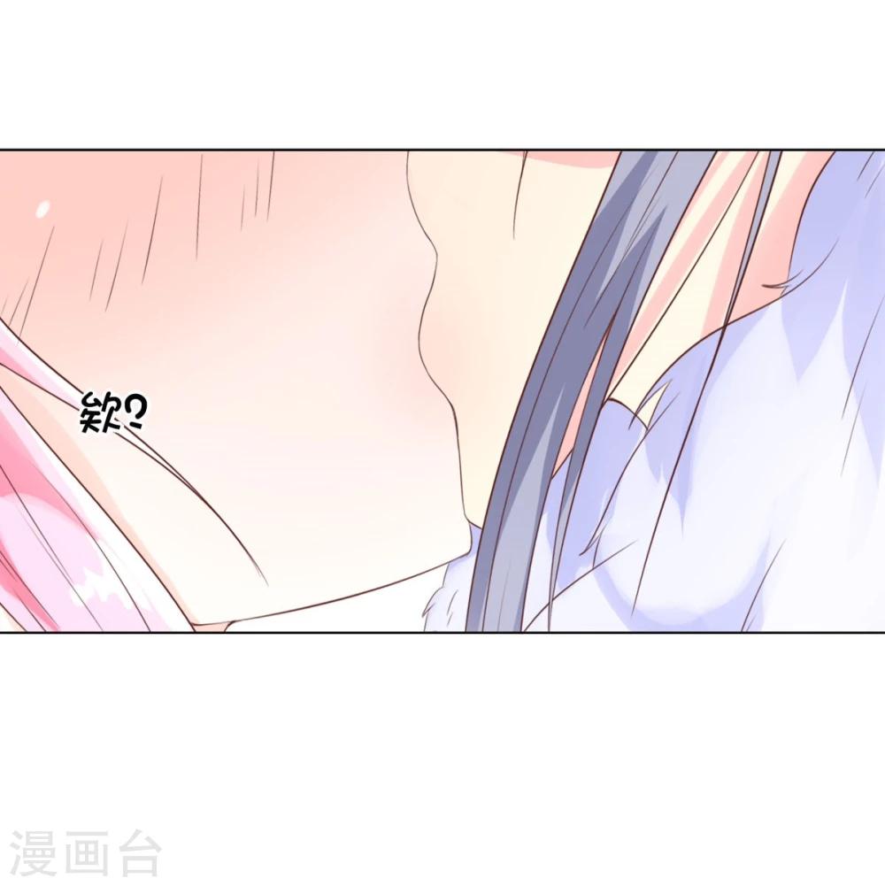 第65-66话 你要搞什么鬼-第51话