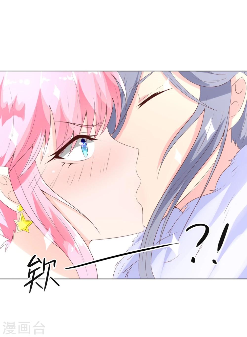 第65-66话 你要搞什么鬼-第51话