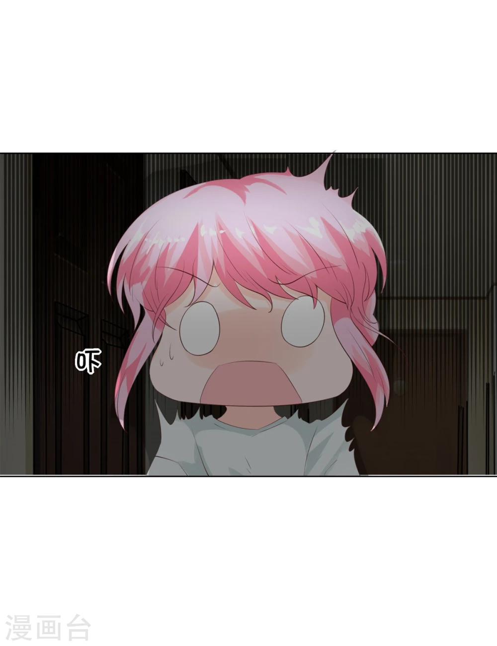 第65-66话 你要搞什么鬼-第51话