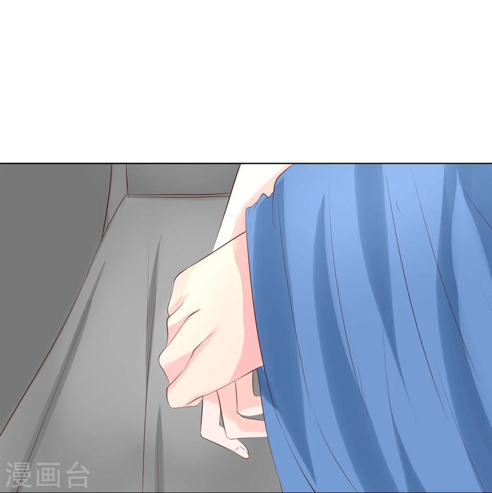 第65-66话 你要搞什么鬼-第51话