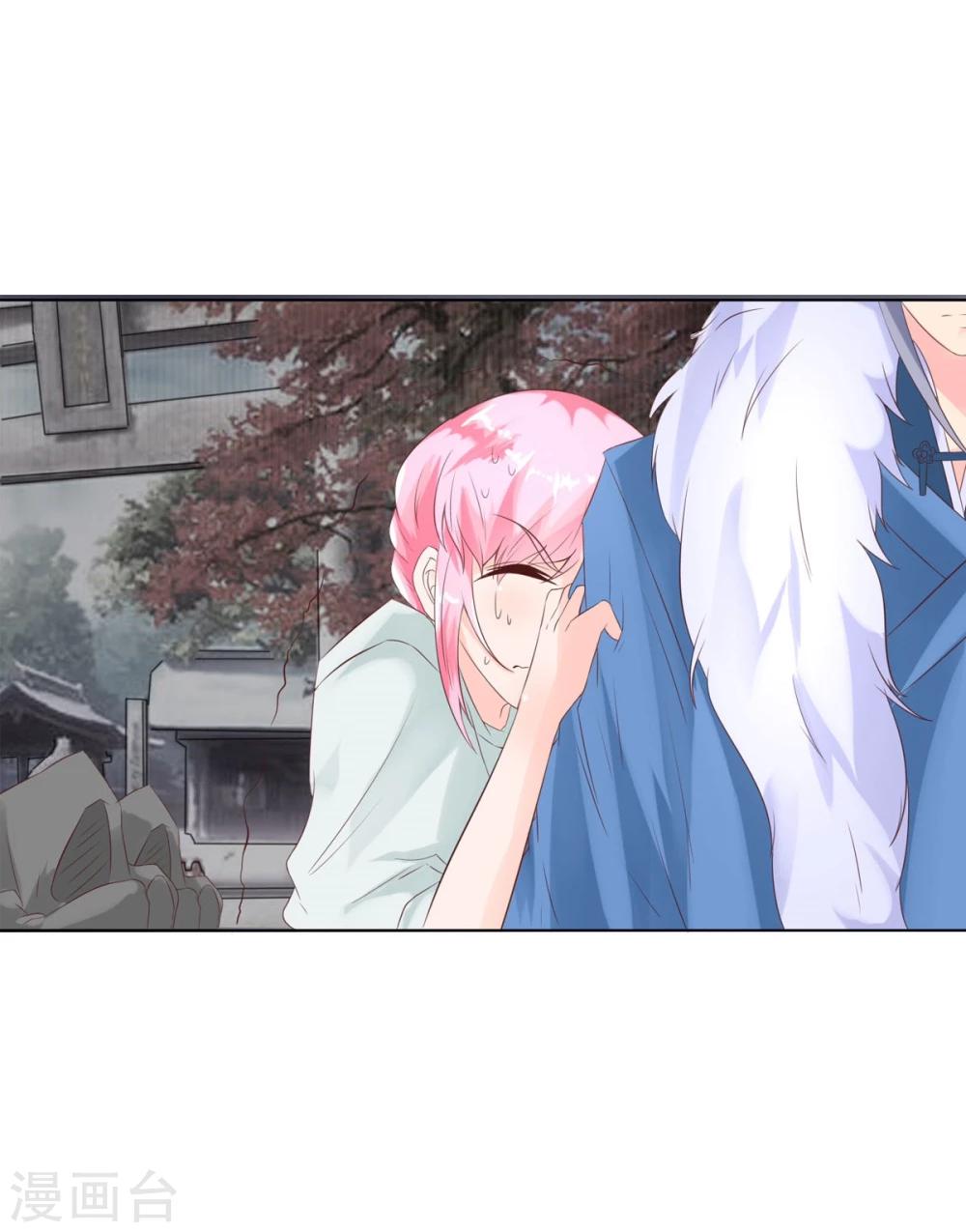 第65-66话 你要搞什么鬼-第51话