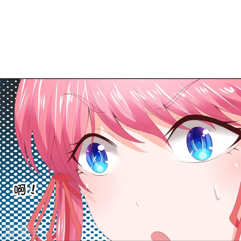 第69-70话 镇蛟崖-第53话