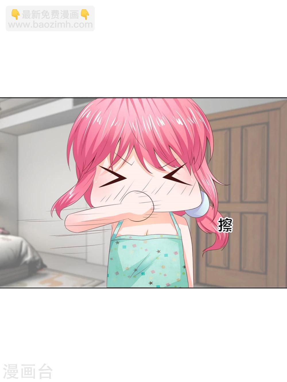第73-74话 凭什么管我-第55话