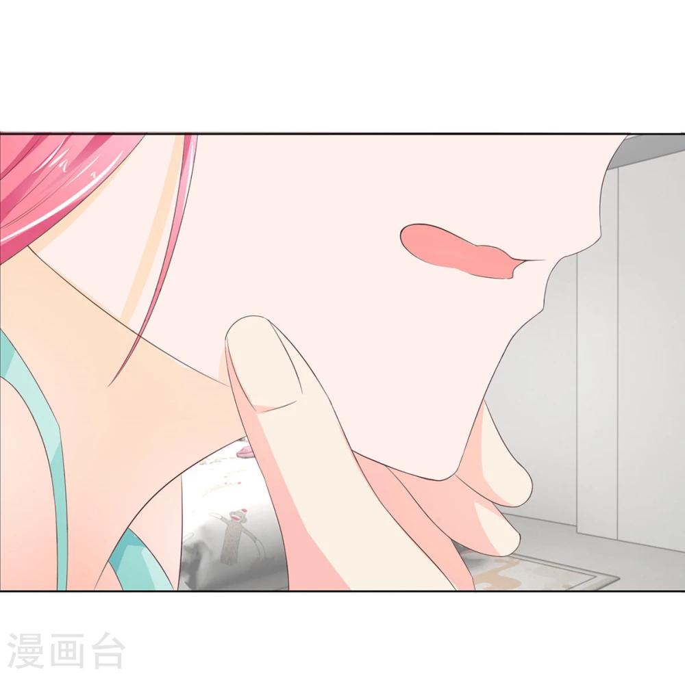 第73-74话 凭什么管我-第55话