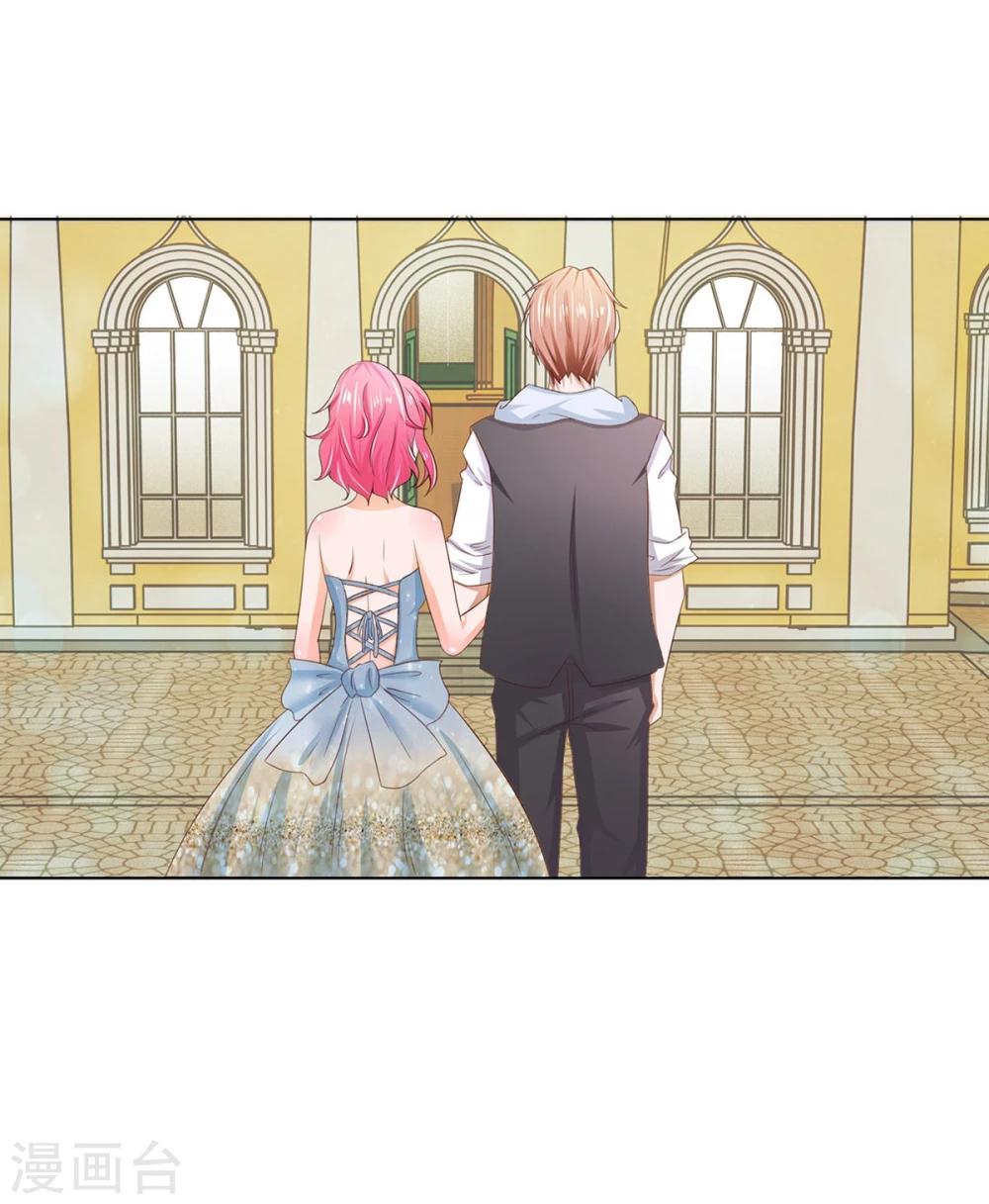 第77-78话 超级受欢迎的影帝-第57话
